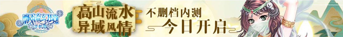乐亭县娱乐网